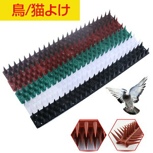 悯  ΍ ObY 悯V[g 12   XeX JX΍ hhb΍ u x_ L  H h K[fjO  K[f O ރngAXYAJX