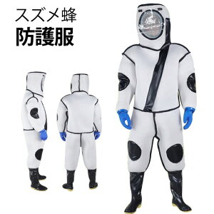 h앞XYI {Ip h앞 XYo`쏜pIh앞 tFCXlbgt ʋC Ȃ Q쏜 悯 ƕ ی쑕 Sh앞 Xq ܕt C 160cm-185cm ̌^ ዾ