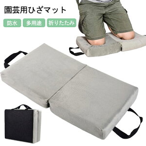 Ђ܂NbV Gی Ђ}bg |p K[fЂ Ђ܂pbh AEghA Ђ܂V[g GT|[^[ d Ɨp Ђ NbV ܂ݎ Ђ܂