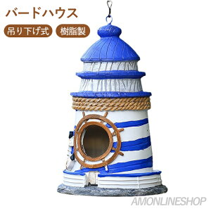 o[hnEX ݂艺 ̑  K[f 뉀p o[htB[_[ x_ NGCeBu u  ̑ ۉ   ̃VF^[ 쒹po[hn