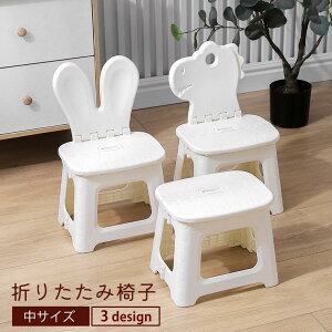 ܂肽݈֎q TCY Xc[ ܂݃`FA ݑ CX  LbY`FA qǂ֎q CeA RpNg 