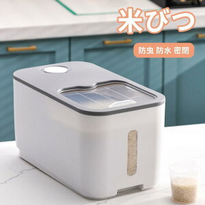 Ăт 10KG [ ğC ߂т  ۑe ȃXy[X Lb` [  Ch~ Vv ֗ V Lb`G h h vʃJbvt