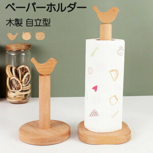 Lb`y[p[z_[ ؐ ^ gݗĊȒP 䏊pi [y[p[ X^h Lb`[ Lb`G [ i` VR  _ k CeAG 킢