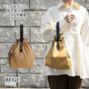 `obO ۗ 傫 Y  傫  c lC ۉ В  g[g obO fB[X ٓ e A~ ٓ 傫 ʋ ʊw