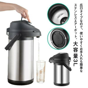 @r |bg  ۉ|bg GA[|bg e 3L XeXGA[|bg ۉۗ M L GA[ 360°] ܂ق