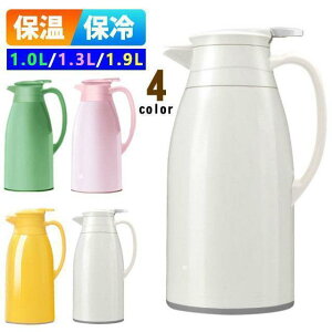 yyVXpZꃋ10OFFz@r|bg ۉ  2bg |bg ۗ ۉ 1000ML/1300ML/1900ML k rO|bg |bg e nfB|bg ^\ 