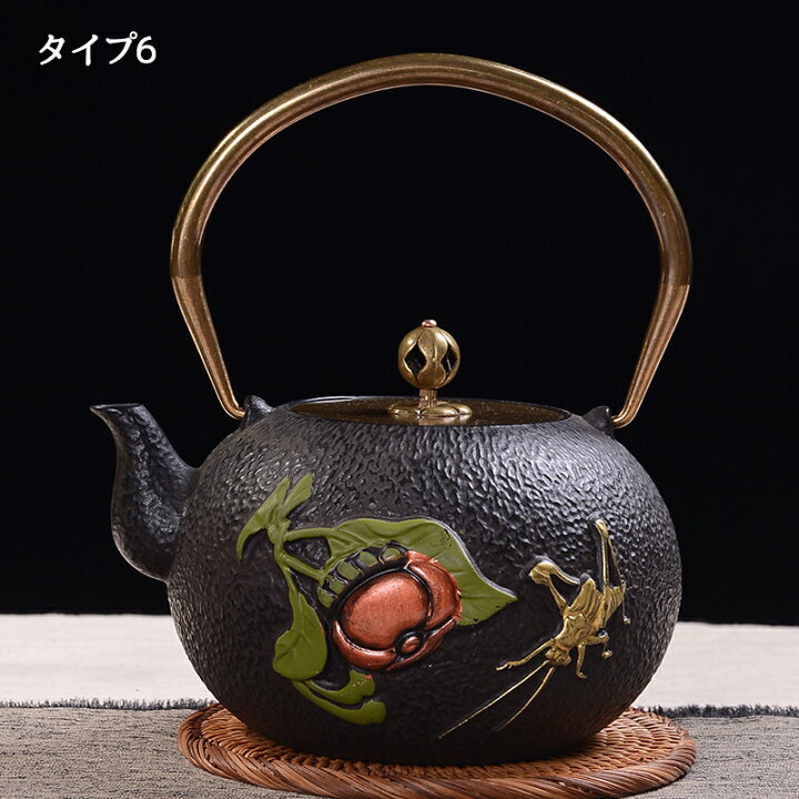 楽天市場】鉄瓶 1.2L 伝統工芸品 急須 やかん 鉄分補給 鉄びん 鉄器 