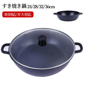   Ă 24cm 28cm 32cm 36cm IHΉ KXΉ ς Ă u߂ g ł X[v  łtɂ g₷ ȒP KXWt e[u Ȃ ؍ A~ L