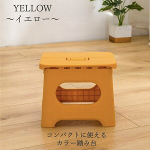 ݑ ܂肽 Xebv  y q LbYXebv ʑ O p ֎q S v vX`bN  22cm