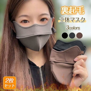 }XN ~p 2Zbg N N g 􂦂 ̃}XN H~  ۉ h lp