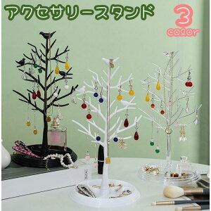 yyVXpZꃋ10OFFzANZT[X^h ANZT[P[X ANZT[c[ ANZT[z_[ [  ݂艺^ CeA u CO w lbN