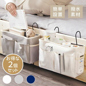 [{bNX gC Lb` Ԏ[ 2Zbg  ʏ [ ݂艺[