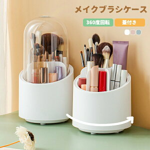 CNuVP[X CNuV[{bNX ӂt ϕi[  CNuVX^h yP[X 360°] h ho h  ȃXy[X RX ϕi ANZT[[ 