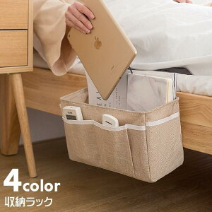 [bN xbhTCh|Pbg 2_Zbg ݂艺bN  [ObY pi G |Pbgt XNGA lp }`L ԗp[bN pr