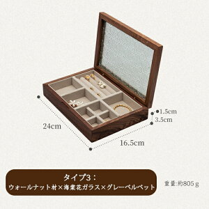 WG[{bNX ؐ VR e ANZT[[  ANZT[P[X d؂蒲 WG[ P[X t[KX `F[ EH[ibg KX    