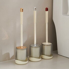 トイレブラシ トイレ掃除 ブラシ トイレ掃除用品 トイレ掃除道具 ケース付 トイレブラシセット トイレ用ブラシ お手洗い クリアフレッシュ コンパクト 大掃除