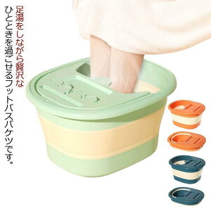  oPc tbgoX oPc ܂肽  Wt tbgPA t^t oPc bNX }bT[W  ۉ  