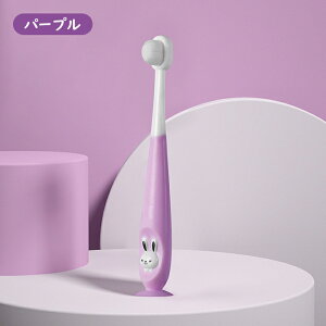 【4本セット】子供 歯ブラシ キャラクター オーラルケア こども歯ブラシ 乳児〜小学校低学年 可愛い ウサギ 赤ちゃん ベビー用 超コンパクト 超軟毛歯ブラシ キッズ 子供向け 歯ブラシ ソフ