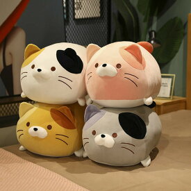 送料無料 ぬいぐるみ 猫 ネコ 全4色 抱き枕 クッション かわいい インテリア 子供 おもちゃ おもしろ 彼女に ふわふわで癒される 超柔らか 心地いい 贈り物 プレゼント 超可愛い 35cm/50cm/60cm