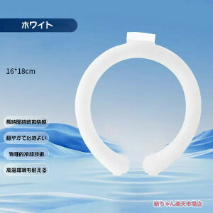 yyVXpZꃋ10OFFzy PCM 100%zlbNN[[ N[O 18ȉŎR ЂACXO MǑ΍ObY  p O ACXlbNO N[lbN 