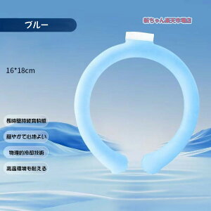 y PCM 100%zlbNN[[ N[O 18ȉŎR ЂACXO MǑ΍ObY  p O ACXlbNO N[lbN lbNO ΍ N[