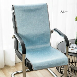 ֎qJo[ 􂦂  ʋC N[ ڐG⊴ V[gNbV p `FAJo[ w fXN`FA _CjO`FAJo[ wpbh ւJo[ EȒP  Ђ