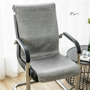 ֎qJo[ 􂦂  ʋC N[ ڐG⊴ V[gNbV p `FAJo[ w fXN`FA _CjO`FAJo[ wpbh ւJo[ EȒP  Ђ