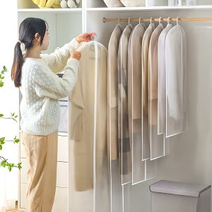 Jo[ mJo[ ߑJo[ ߗގ[ 5Zbg  Jo[̂ PEVA ߗރJo[ [  ډB ho h [ nMO obOobO ߗރ_XgJo[ h~ ho