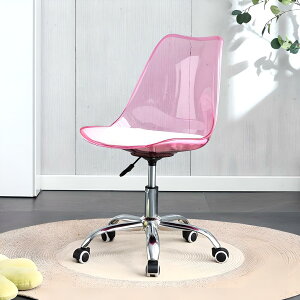 ItBX`FA NA fXN`FA AN ֎q  360x] ̐`֎q ߉\ ʏ~ pbht ÉPULX^[t p[eB[`FA [N`FA A[X z[