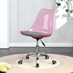 ItBX`FA NA fXN`FA AN ֎q  360x] ̐`֎q ߉\ ʏ~ pbht ÉPULX^[t p[eB[`FA [N`FA A[X z[