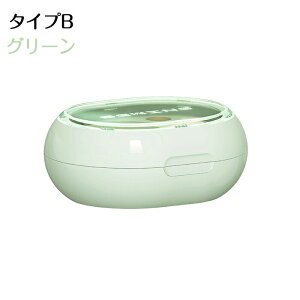 �ٖD�Z�b�g ���w�Z ���̎q �ٖD���� ���[ �\�[�C���O�Z�b�g ��l �q�� �~�j �g�� �R���p�N�g �|�[�^�u�� ���s�p �Ɩ��p �ƒ�p ������� ���킢�� ���� �V���v�� ���s�p �y�u���}�O�l�b�g 