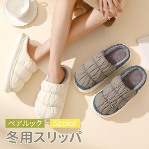 Xbp ~p [V[Y g  Y fB[X   {A T_ ӂӂ h _炩 ₦΍ y  h 킢 ~   It