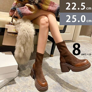 V[gu[c fB[X V[gu[c  8cm nCq[ [q[ q[ r n   ؍ t@bV lC {v t  H ~ ubN  C 芴 ɂ