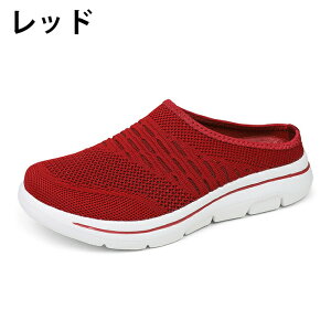 Xb| bV fB[X Y ƂȂ y X|[c ₷   JWAV[Y 3cm C Vv r C   Ȃ ʋC  ɂ 