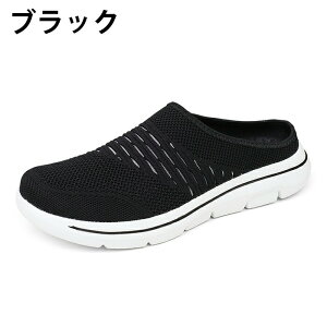 Xb| bV fB[X Y ƂȂ y X|[c ₷   JWAV[Y 3cm C Vv r C   Ȃ ʋC  ɂ 