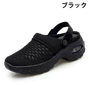 T{T_ T_ T}[Xj[J[ bV 5cm 2way GA\[ fB[X ăT_ JWAV[Y ʋC  GA[NbV ؂₩ y r y gAbv 