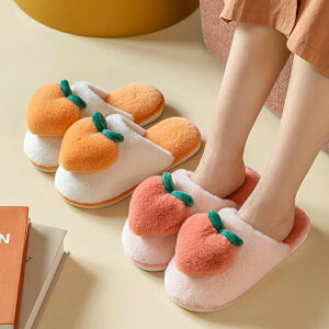 ルームシューズ スリッパ もこもこ 美脚 ふわふわ カップル レディース ピーチ 桃 モモ 配色 メンズ ファーサンダル 厚底サンダル ミュール ファー プラットフォーム シューズ シンプル カジ