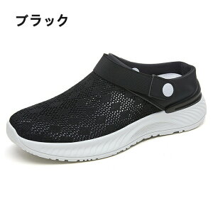 T{T_ X|[cT_ fB[X Xj[J[ ܐ悠 C tbg ؂ NbO Xb| Xbp d bV y X|T ItBX 2way ƂȂ RtH