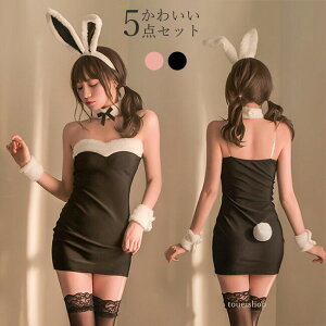 5_Zbg T^RX oj[K[ RXvߑ  oj[ RX`[  ETM  RXv  s[X ~j ZNV[ hX 傫TCY l fB[X n