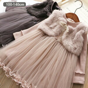 s[X ̎q [Xs[X  ّf  qhX LbY tAv[X [X  V[X[ H ~ s[X WjA LbY  tH[} OhX