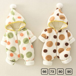   qp xr[ Ԃ񒅂 Jo[I[ t[ht hbg p[X OJ  j̎q ̎q  xr[ h Ԃ LbY ~ NX}X nEB