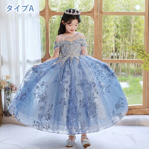 qǂhX ̎q tH[} OhX qhX LbY sAm \ q vZX hX ̎q t GKg i tH[} ^t LL O s[