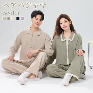 yApW} 100 Jbv pW} [EFA OJ ㉺Zbg H~ fB[X Y pcZbg  _uK[[ z ʋC   Rbg ꂢ l _炩 