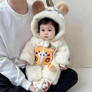 yyVXpZꃋ10OFFzԂ ~  xr[p[X ӂӂ  _炩 R[g [EFA Xqt 킢 q  Ƃ  p[X t[ht xr[