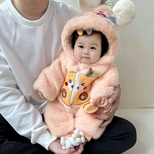 Ԃ ~  xr[p[X ӂӂ  _炩 R[g [EFA Xqt 킢 q  Ƃ  p[X t[ht xr[ xr[ Ԃ