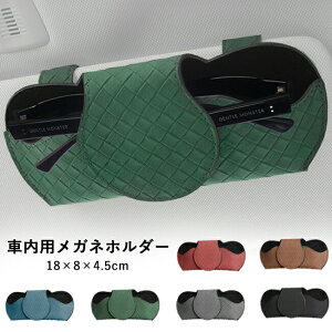 yyVXpZꃋ10OFFzԗp TOXz_[ TOX Klz_[ ዾz_[ J[h[ ዾ `Pbg J[h [ v PUU[ tȒP }OlbgJ Rp