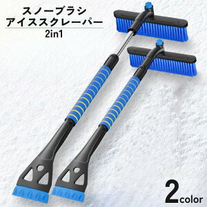 Xm[uV ACXXN[p[ 2in1 Lk ԗp  KX Ⴉ    ΍ ᗎƂ XNCp[ ֗