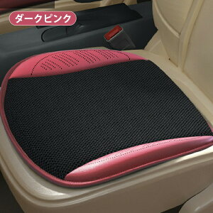 V[gNbV  N[V[g t@ 12V-24V USBd 5/8t@ N[V[g Ȃ̏h~ uGA[V[g ʋCQ ~߉H ԗp SUV gbN zc ^] ItB