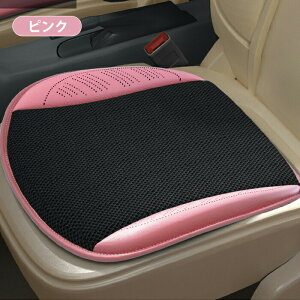 V[gNbV  N[V[g t@ 12V-24V USBd 5/8t@ N[V[g Ȃ̏h~ uGA[V[g ʋCQ ~߉H ԗp SUV gbN zc ^] ItB