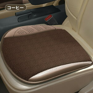 V[gNbV  N[V[g t@ 12V-24V USBd 5/8t@ N[V[g Ȃ̏h~ uGA[V[g ʋCQ ~߉H ԗp SUV gbN zc ^] ItB